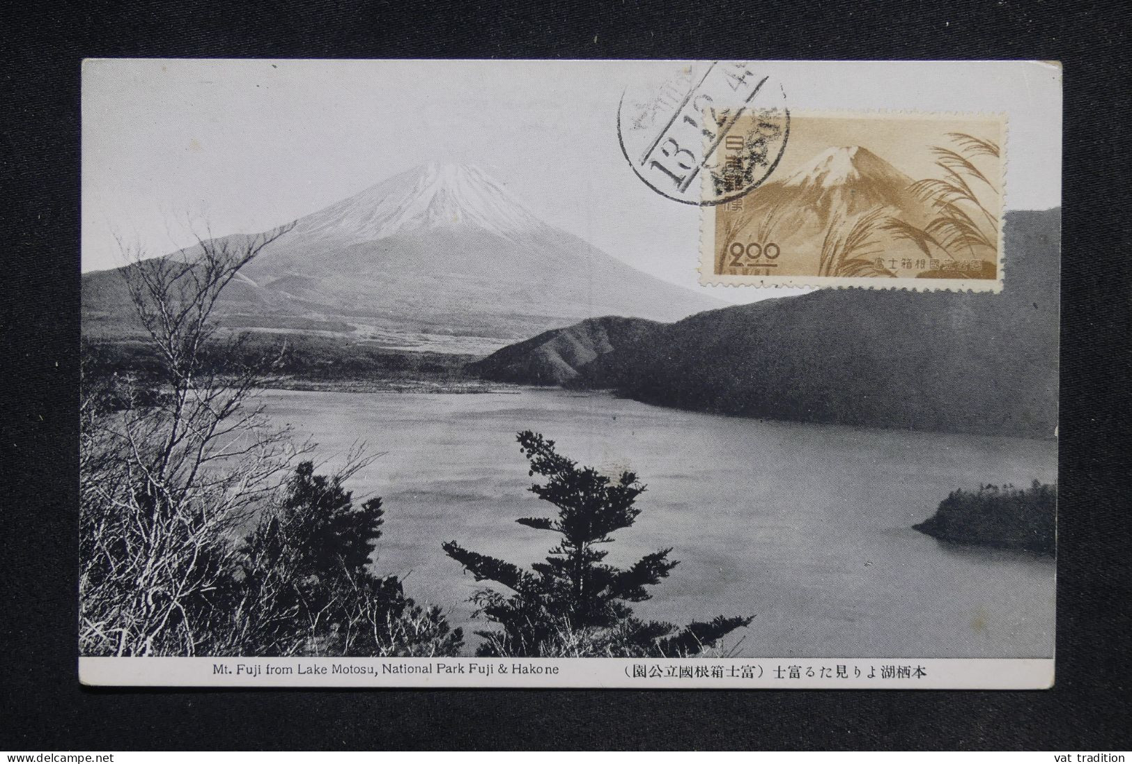 JAPON - Carte Maximum - Mont Fuji - L 148639 - Maximumkarten