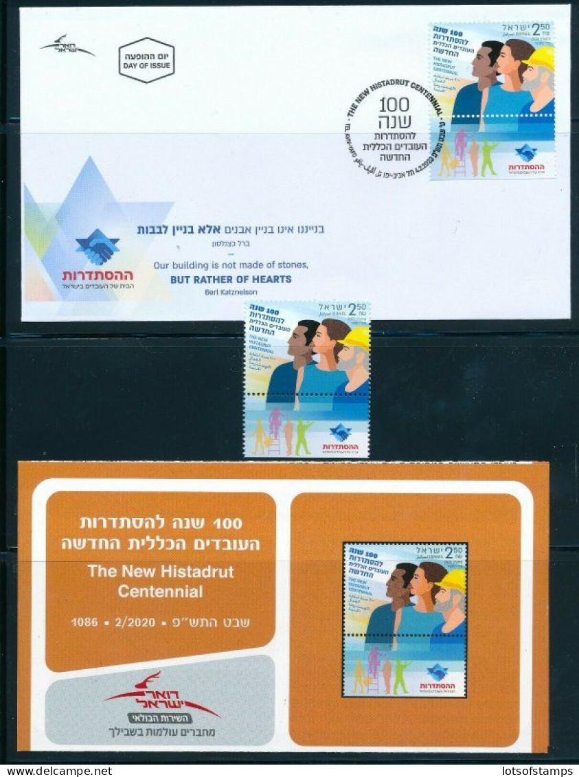 ISRAEL 2020 NEW HISTADRUT CENTENNIAL MNH STAMP + FDC + POSTAL SERVICE BULLETIN - Unused Stamps