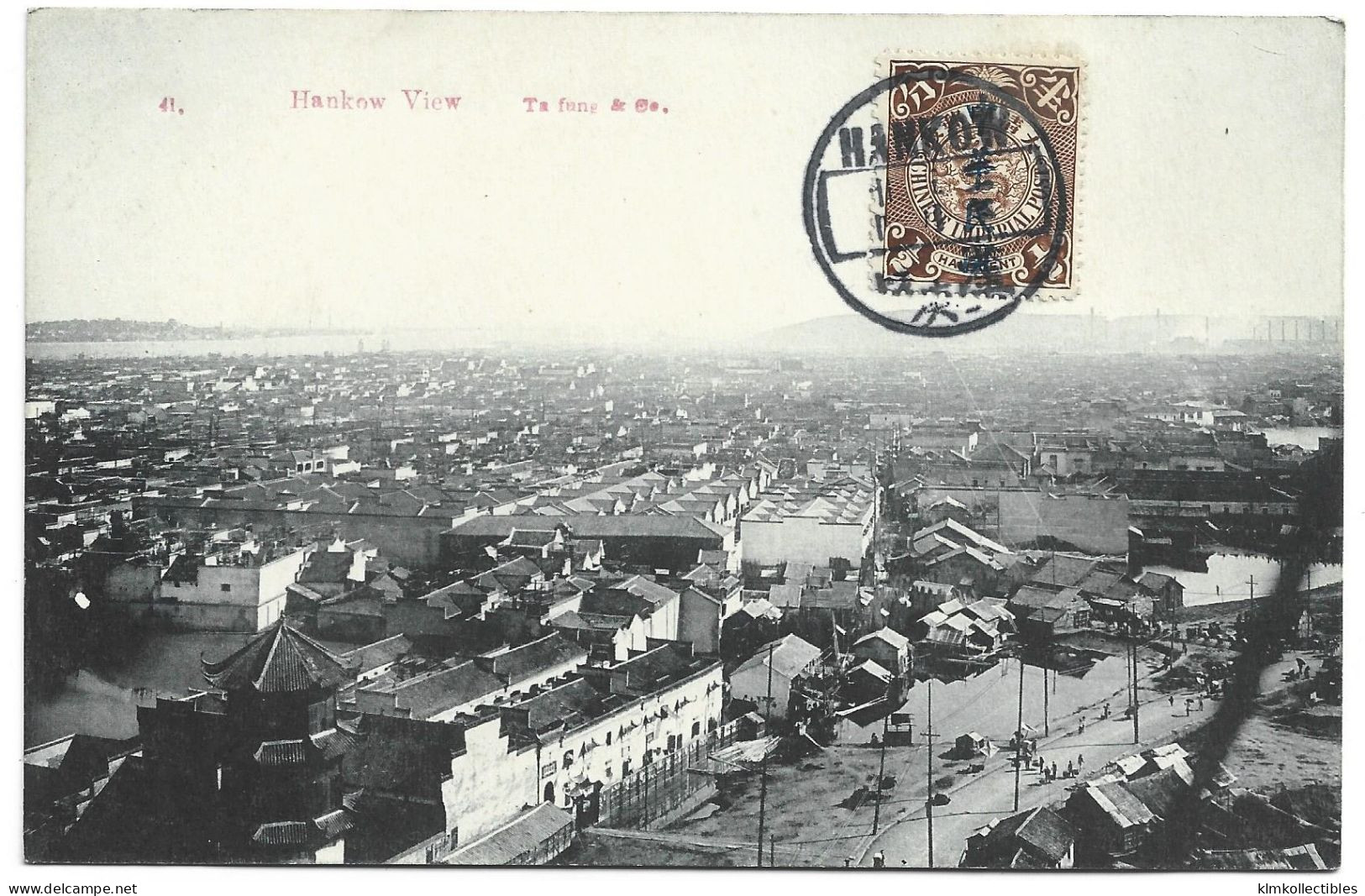 CHINA CHINE - HANKOW HANKOU WUHAN - TA FUNG & CO VIEW - Chine