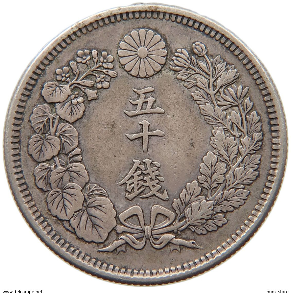 JAPAN 50 SEN 421909 MUTSUHITO 1867-1912 #MA 068580 - Japan