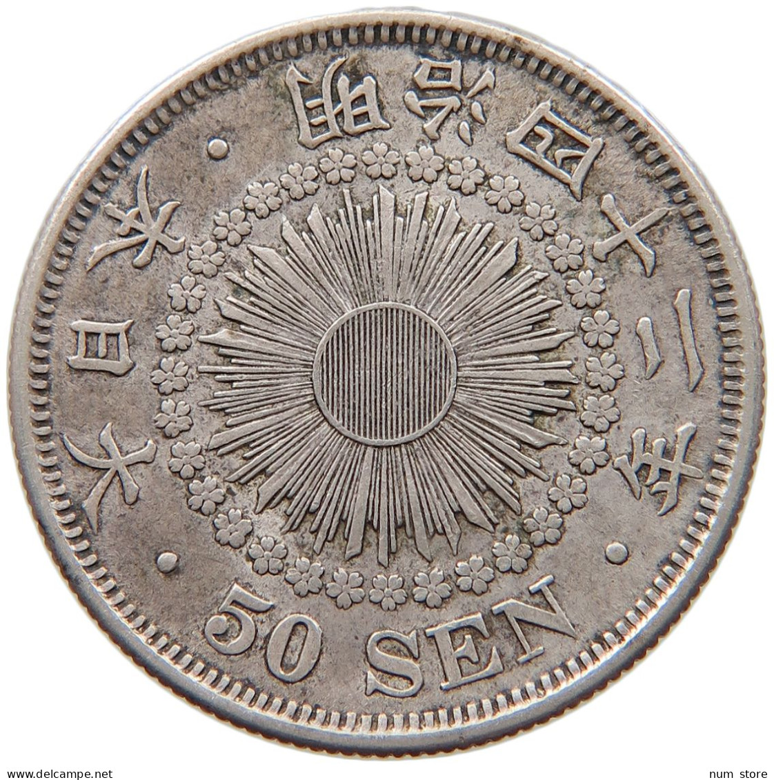 JAPAN 50 SEN 421909 MUTSUHITO 1867-1912 #MA 068580 - Japan