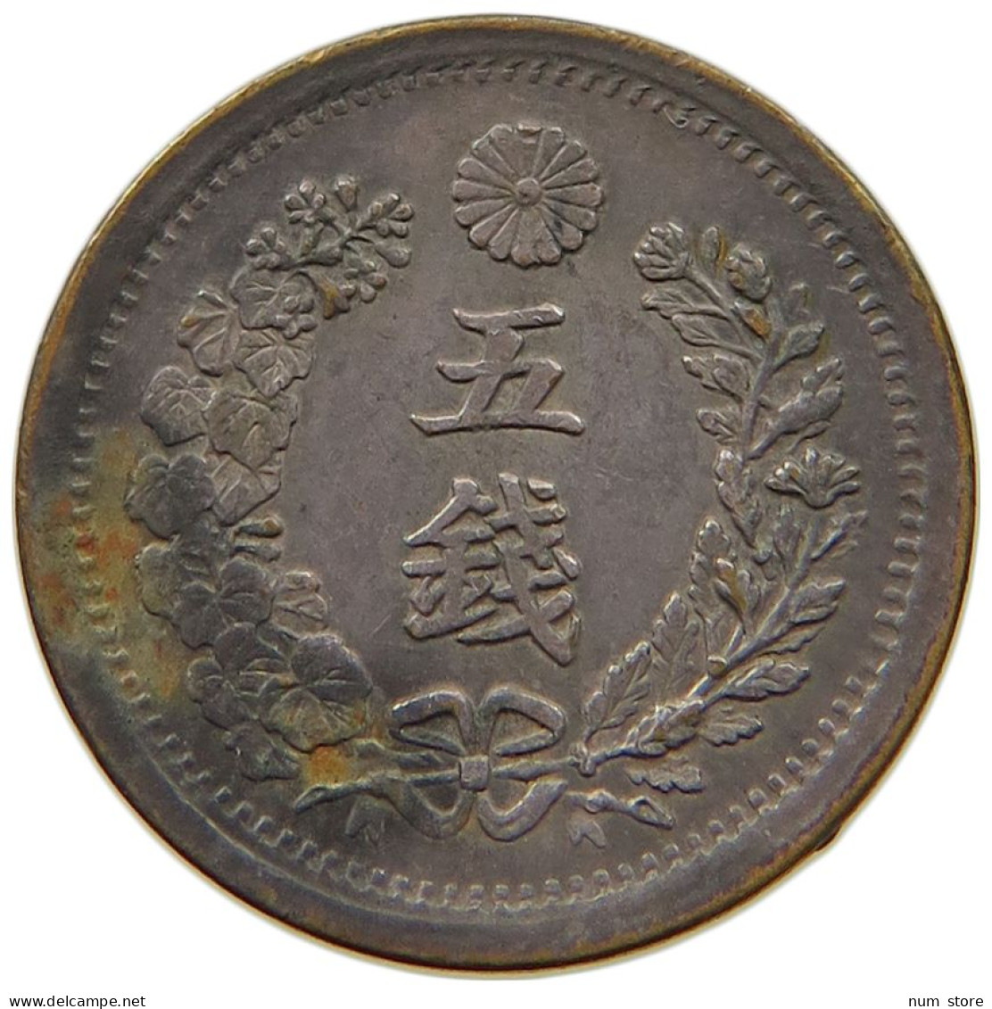 JAPAN 5 SEN 1873 MUTSUHITO 1868-1912. #MA 002271 - Japan