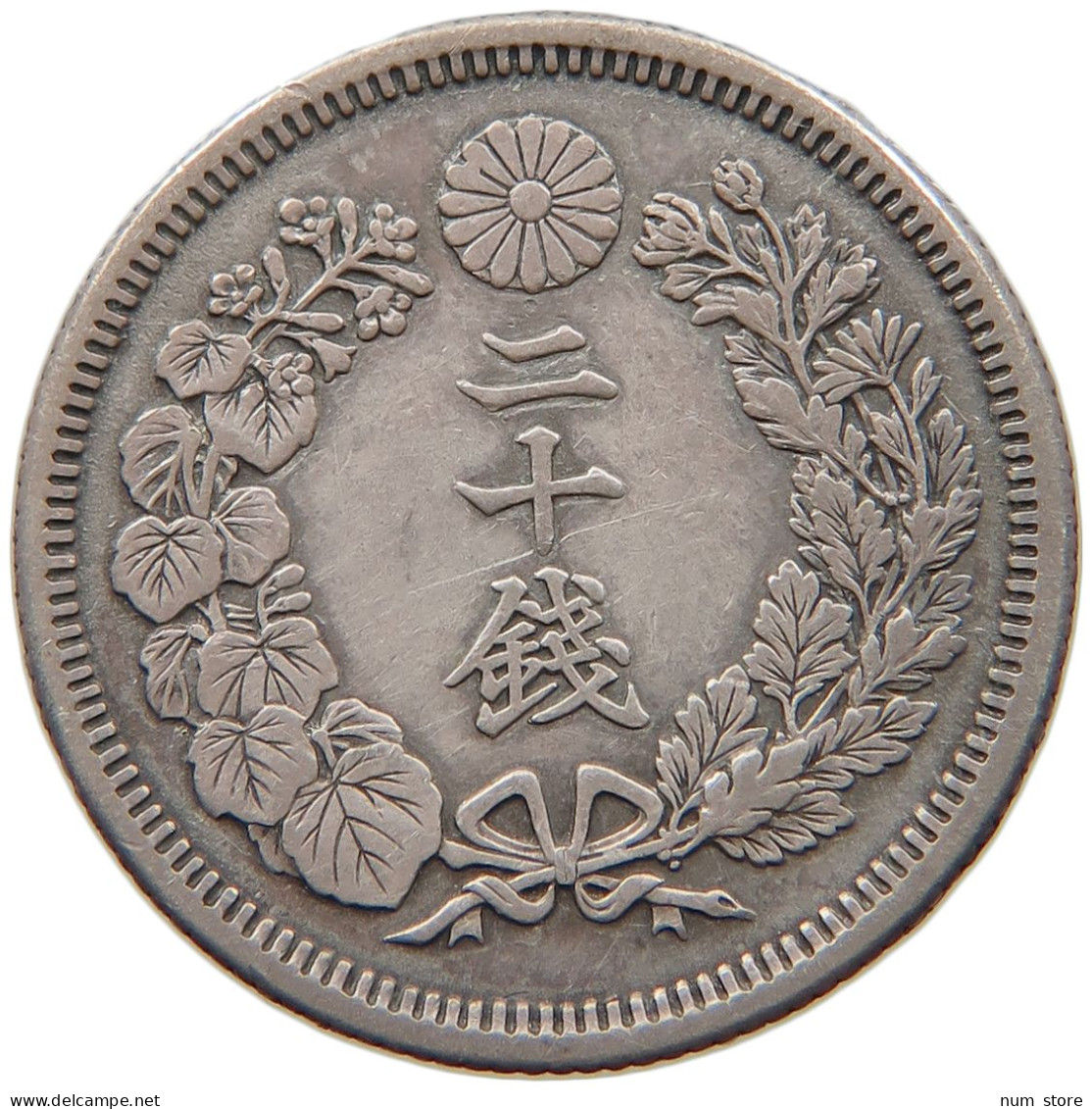 JAPAN 20 SEN 431910 MUTSUHITO 1867-1912 #MA 068581 - Japan