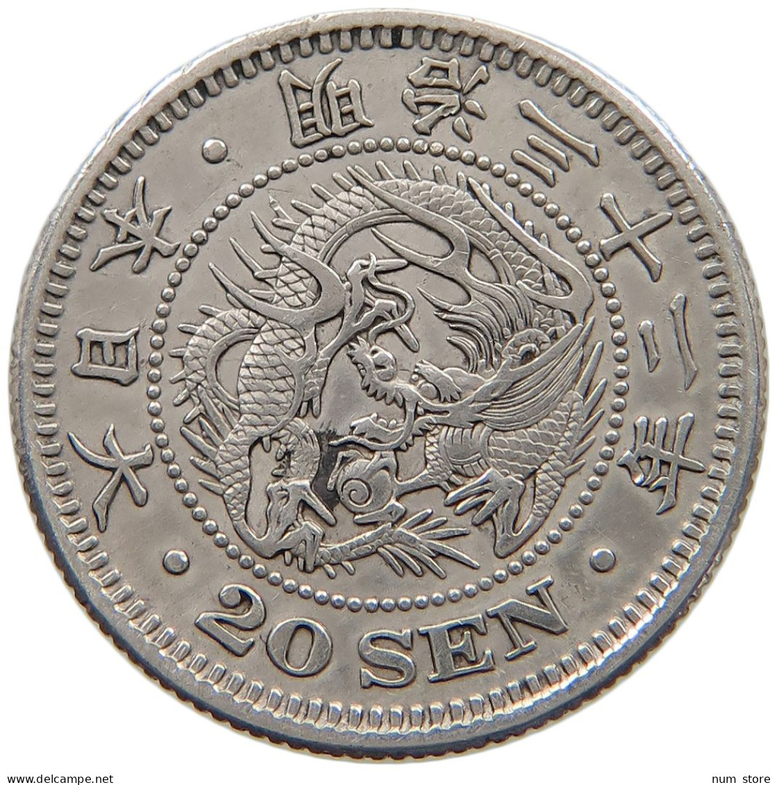 JAPAN 20 SEN 321899 MUTSUHITO (MEIJI) #MA 021064 - Japan