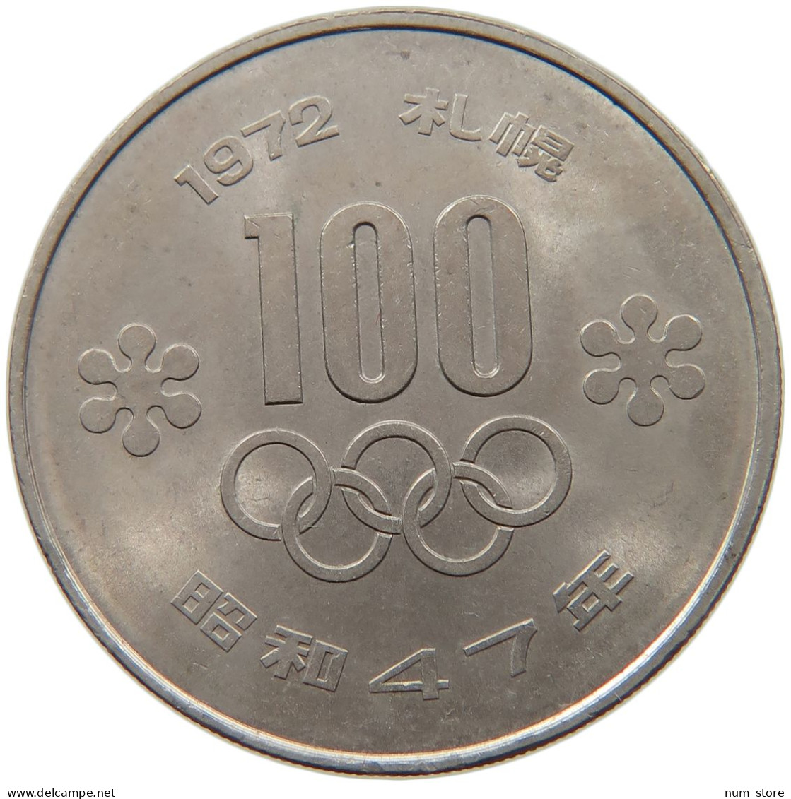 JAPAN 100 YEN 1972  #MA 068566 - Japon