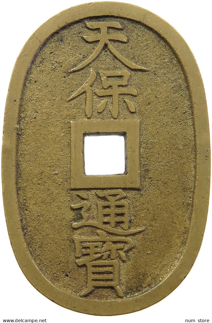 JAPAN 100 MON 1835-1870  #MA 068935 - Japan