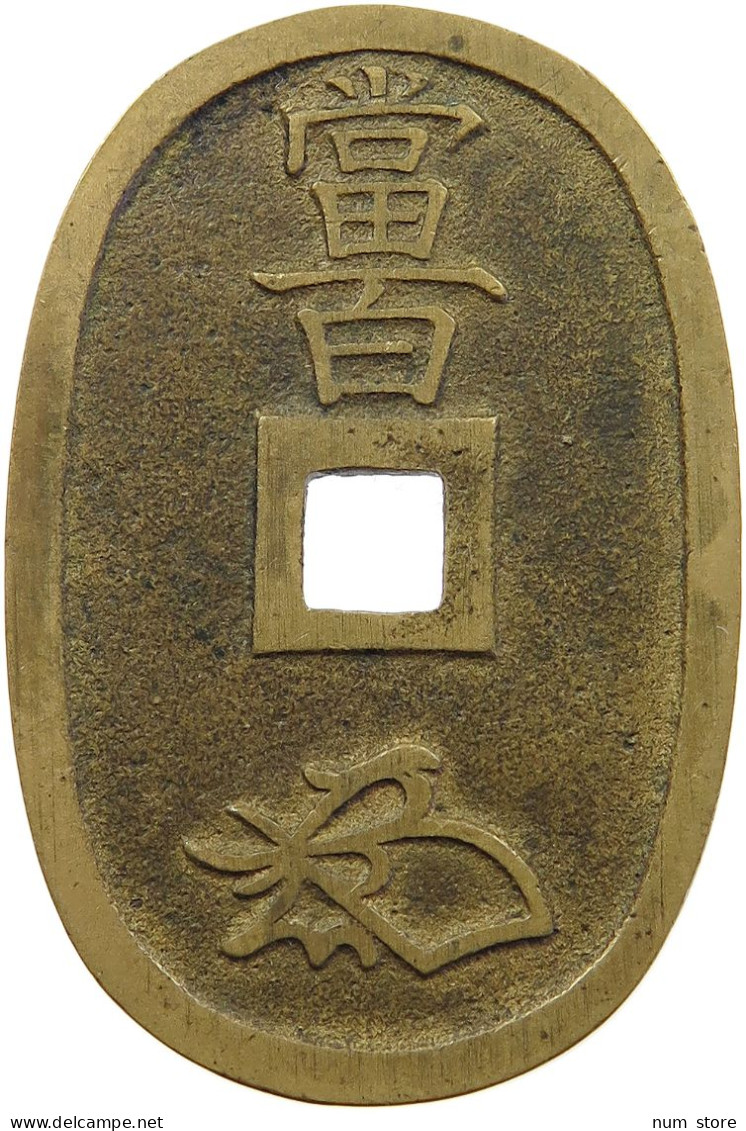 JAPAN 100 MON 1835-1870  #MA 068936 - Japan
