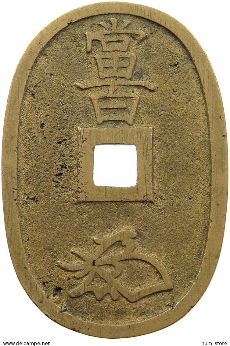JAPAN 100 MON 1835-1870  #MA 068934 - Japón