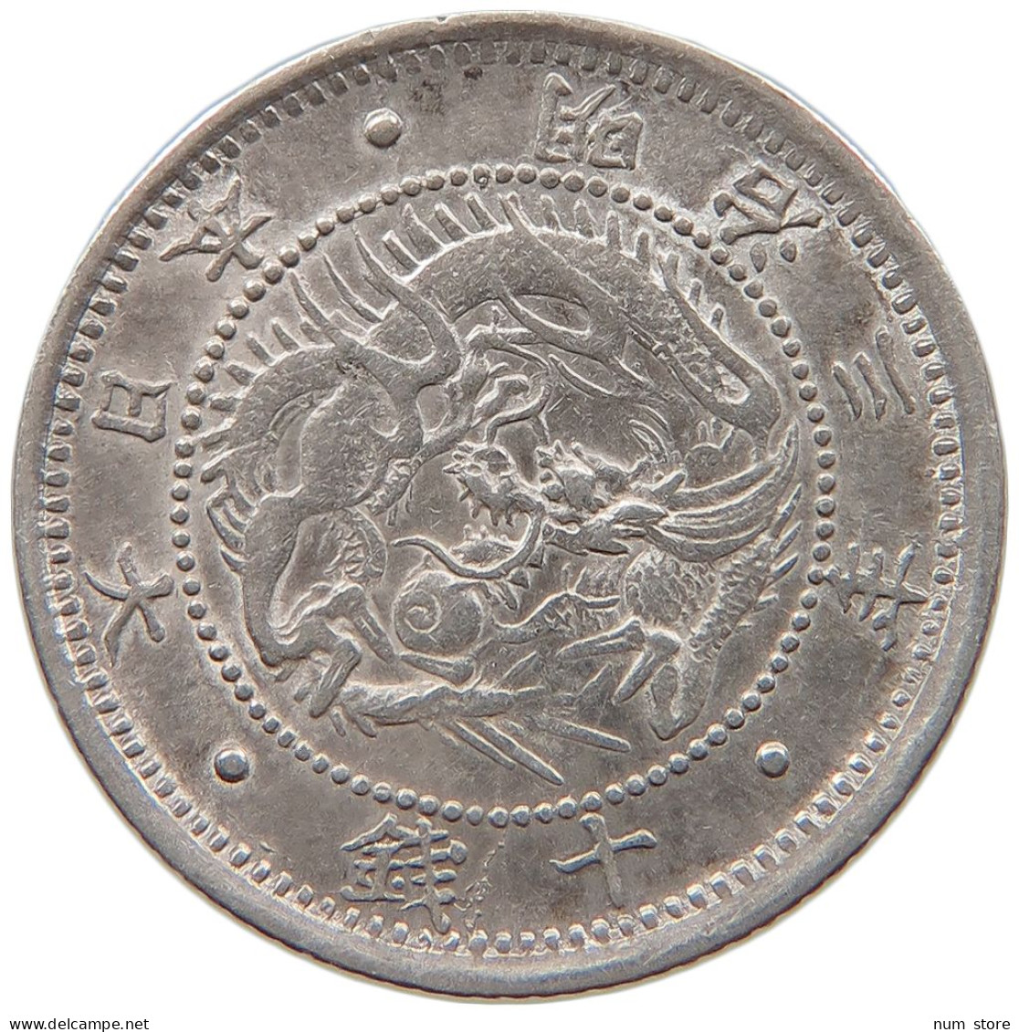 JAPAN 10 SEN 31870 MUTSUHITO 1867-1912 #MA 068582 - Japan