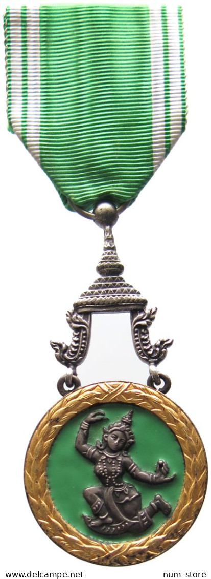 LAOS ORDEN  ORDER OF AGRICULTURAL MERIT #MA 020434 - Laos