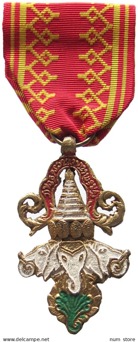 LAOS ORDEN  MEDAL OF THE ORDER OF THE MILLION ELEPHANTS #MA 020435 - Laos