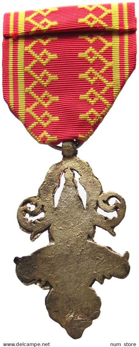 LAOS ORDEN  MEDAL OF THE ORDER OF THE MILLION ELEPHANTS #MA 020435 - Laos