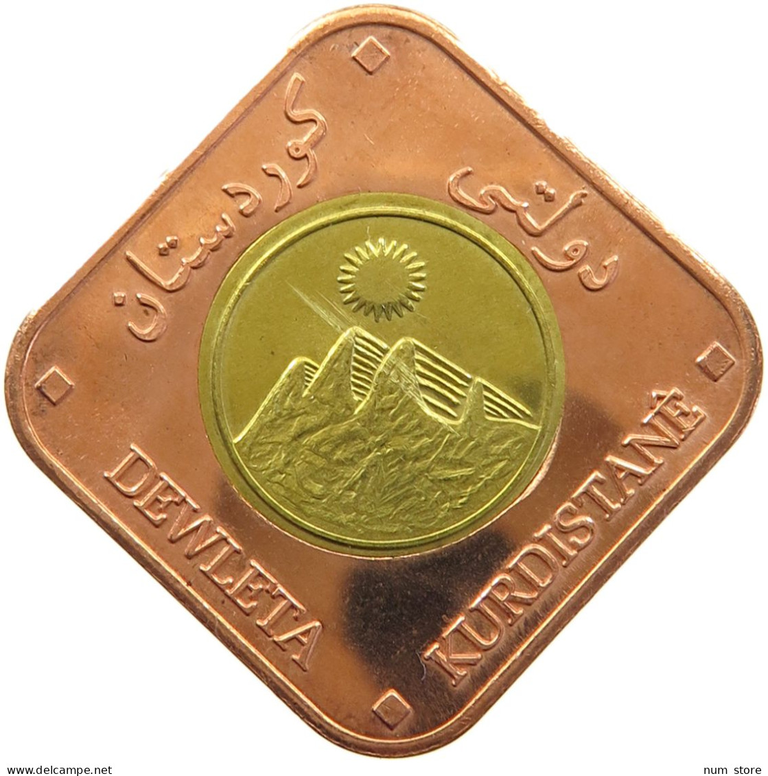 KURDISTAN 2500 DINARS 2006  #MA 015838 - Iraq