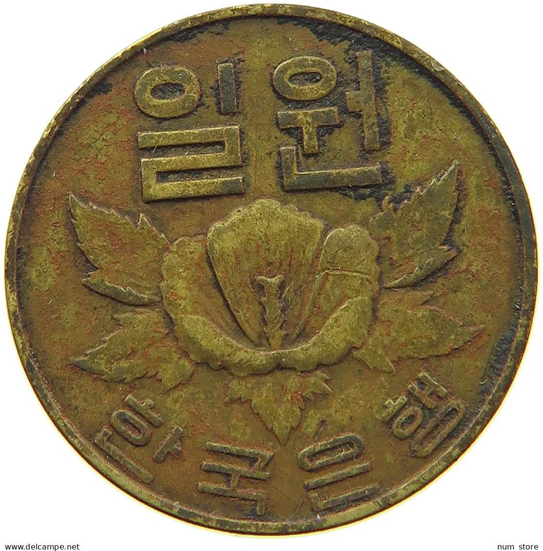 KOREA WON 1967  #MA 099278 - Corée Du Sud