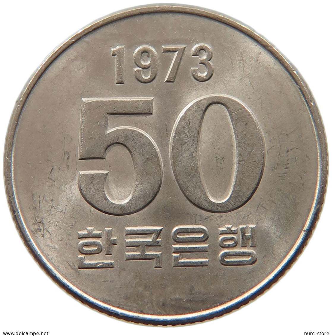 KOREA SOUTH 50 WON 1973  #MA 099771 - Corée Du Sud