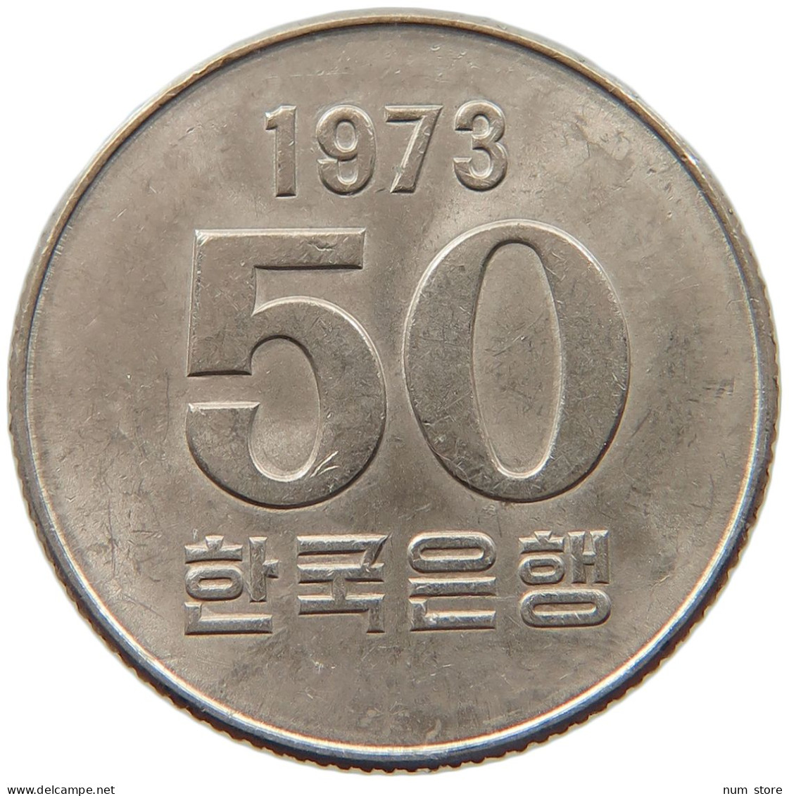 KOREA SOUTH 50 WON 1973  #MA 099770 - Corea Del Sud