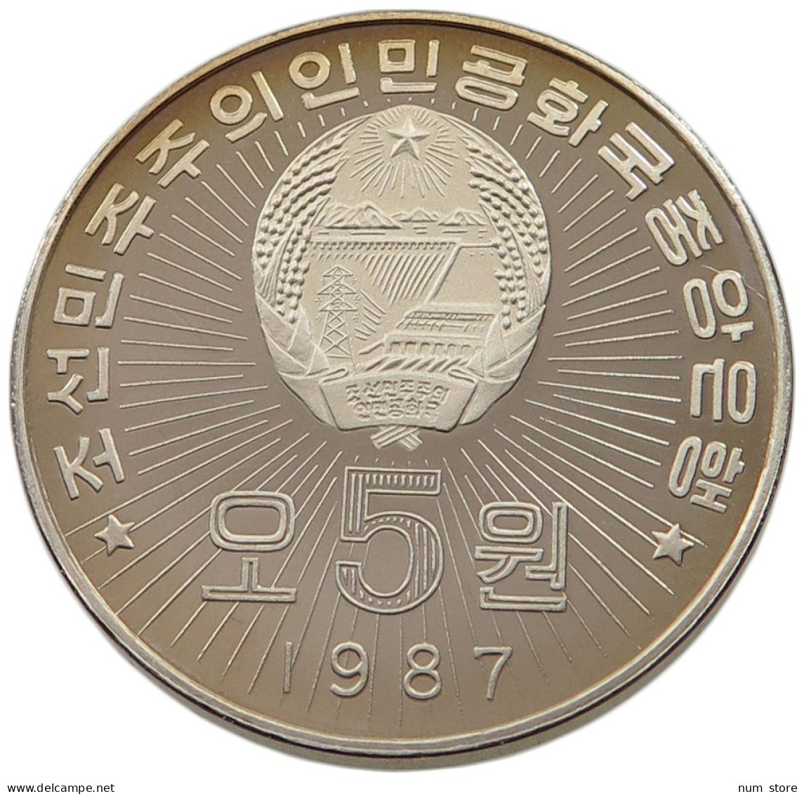 KOREA NORTH 5 WON 1987  #MA 014710 - Korea (Noord)