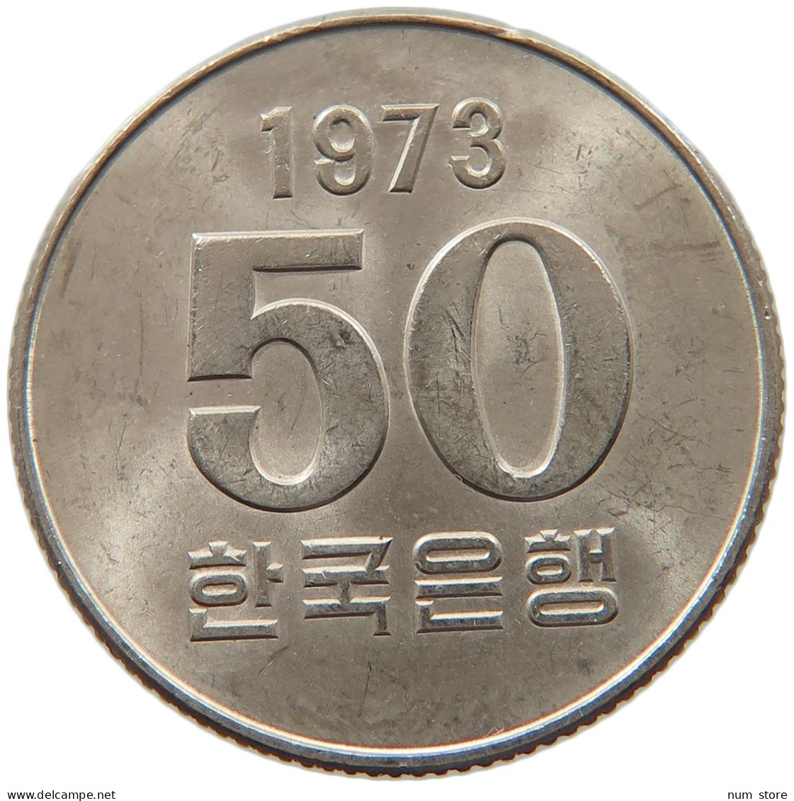 KOREA SOUTH 50 WON 1973  #MA 099769 - Corée Du Sud