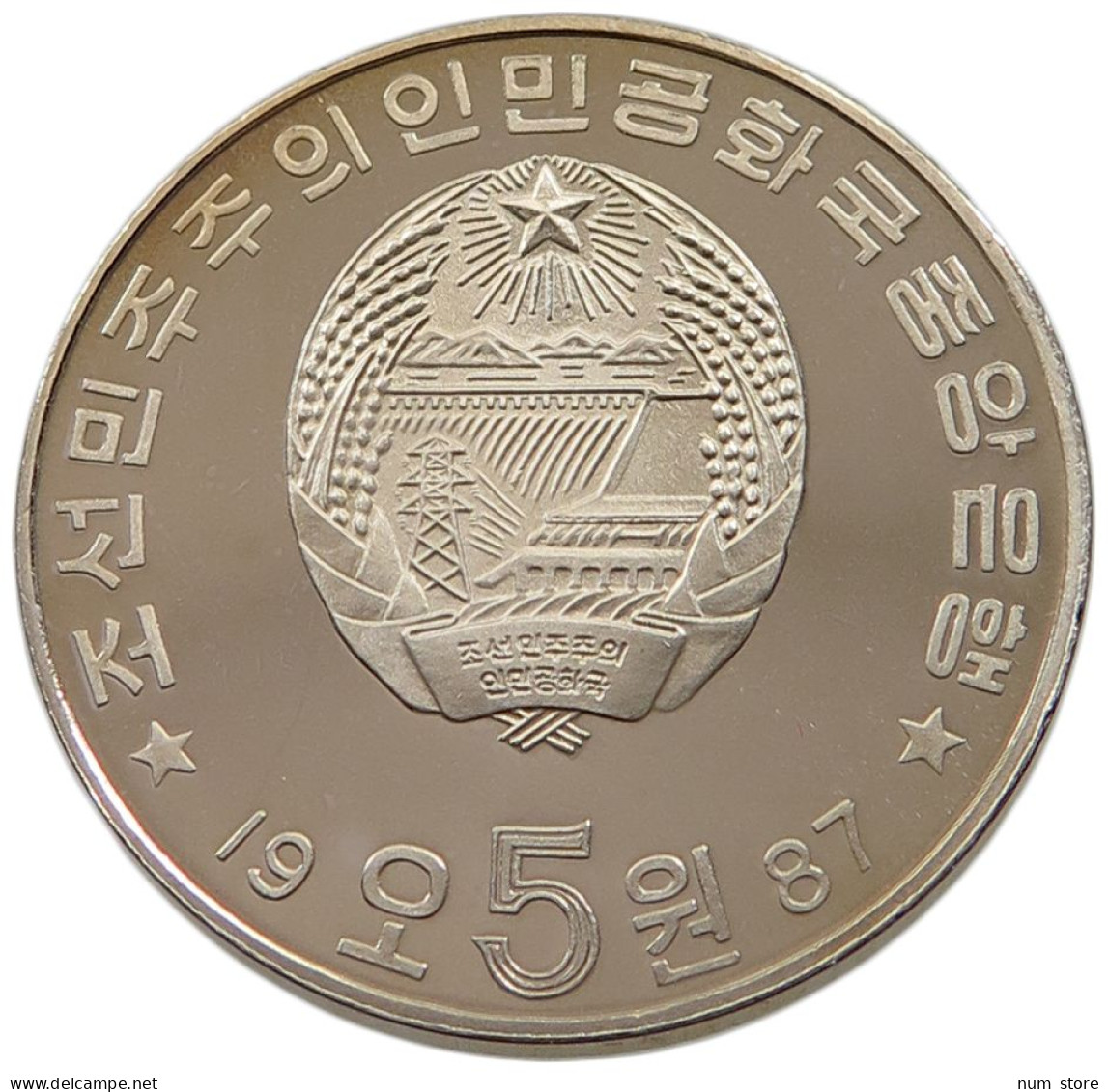 KOREA NORTH 5 WON 1987  #MA 014711 - Korea (Noord)