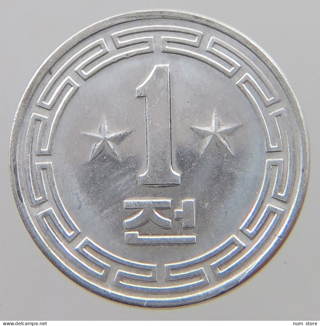 KOREA NORTH 1 JEON 1959  #MA 014700 - Korea (Nord-)