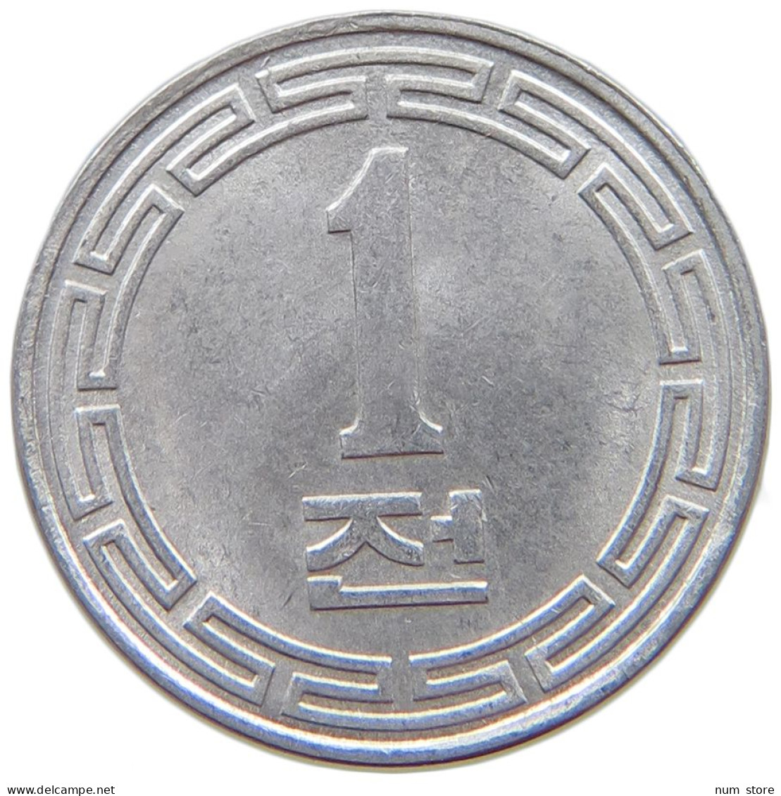 KOREA JEON 1959  #MA 018762 - Coreal Del Sur