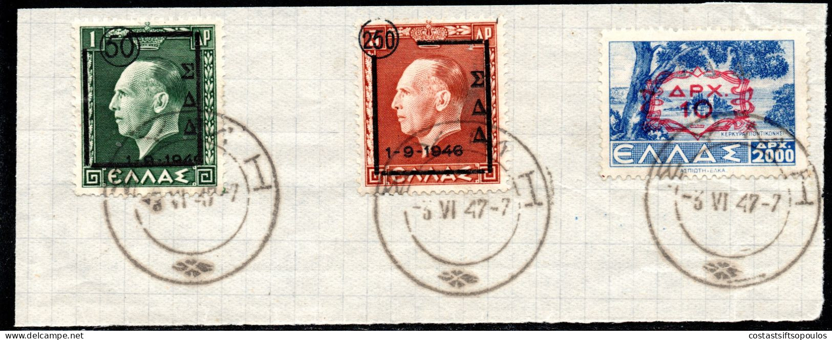 2137 GREECE.DODECANESE Σ.Δ.Δ. 3-VΙ-47  SIMI POSTMARK - Dodekanesos