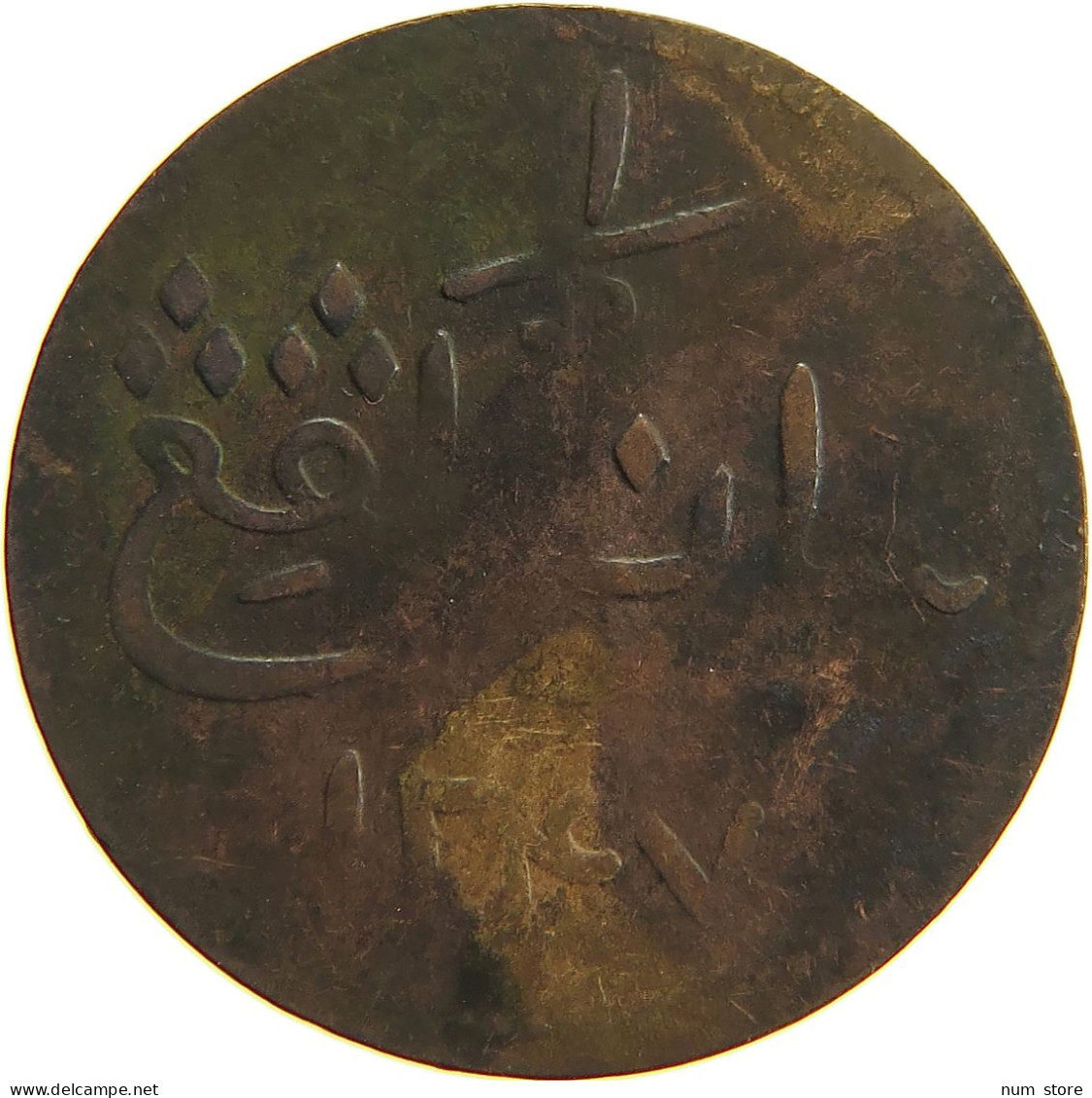 MALAY PENINSULA - MALACCA MERCHANT TOKEN KEPING 1247  #MA 100895 - Malaysie