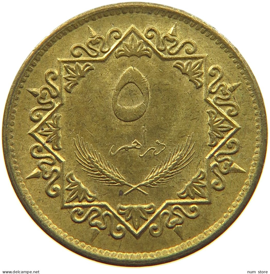 LIBYA 5 DIRHAMS 1979  #MA 016162 - Libyen