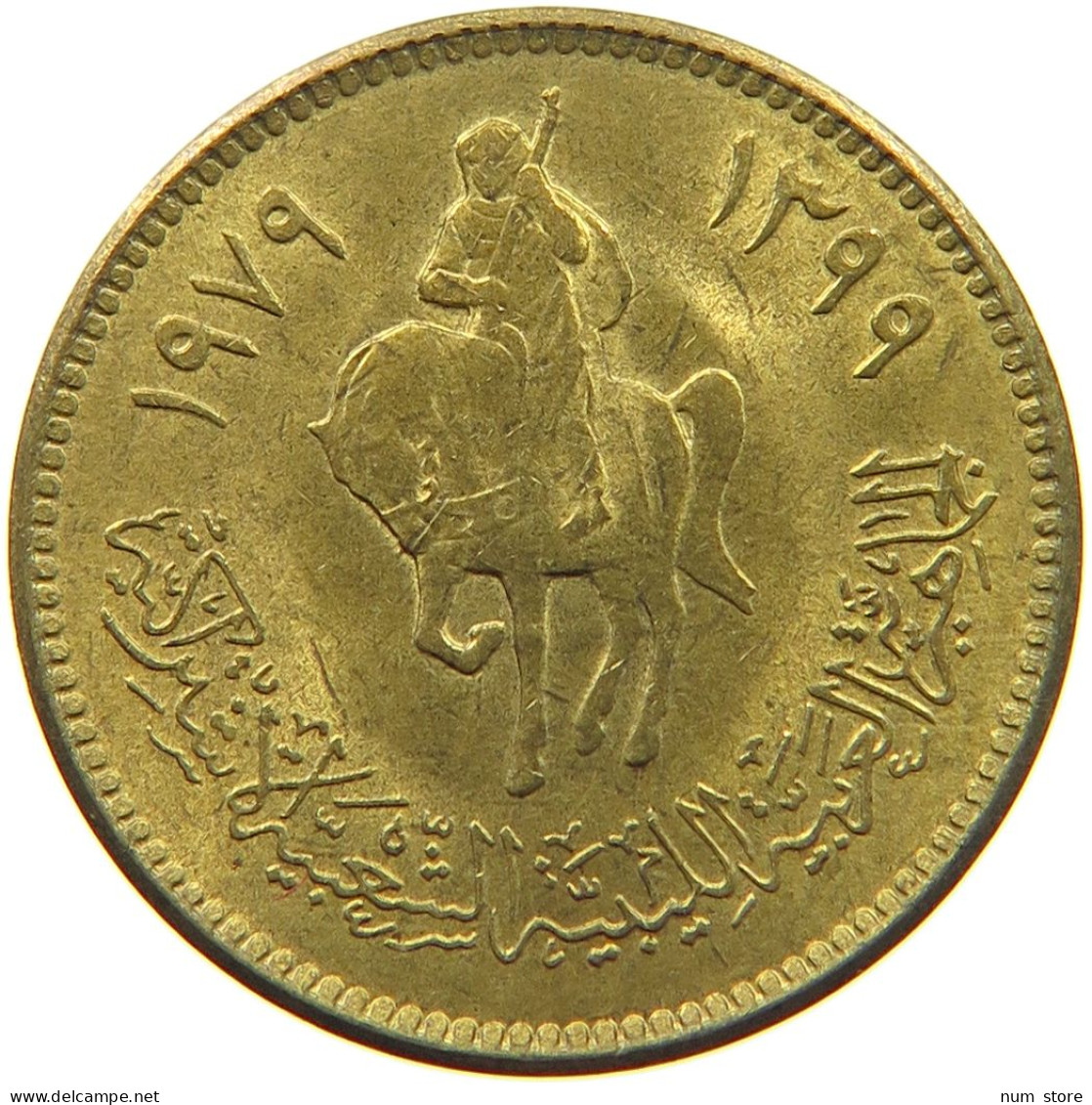 LIBYA 5 DIRHAMS 1979  #MA 016162 - Libië