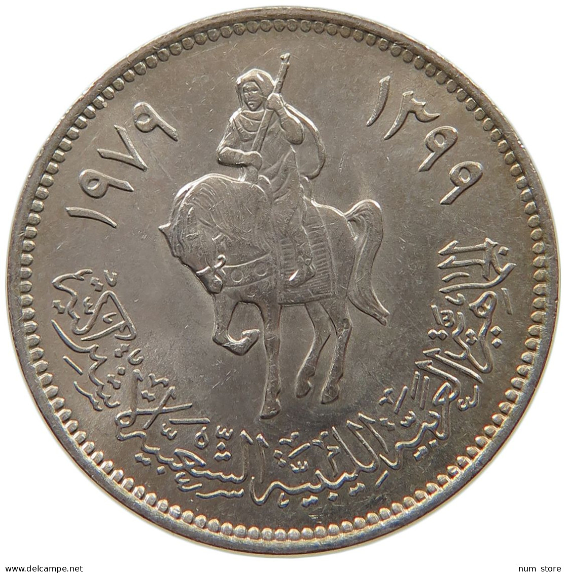 LIBYA 20 DIRHAMS 1979  #MA 018761 - Libië