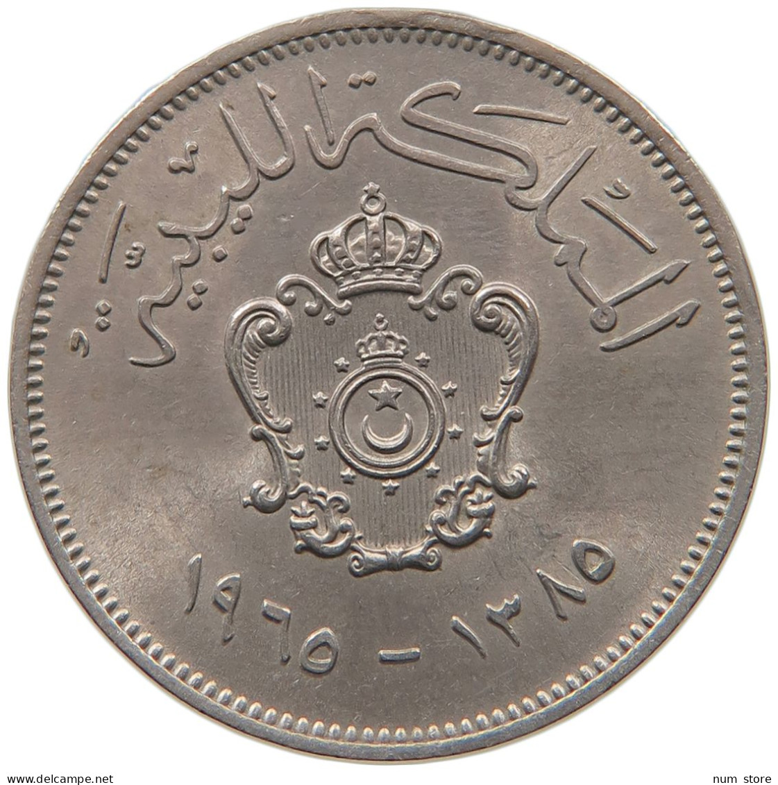 LIBYA 20 MILLIEMES 1965  #MA 066400 - Libye