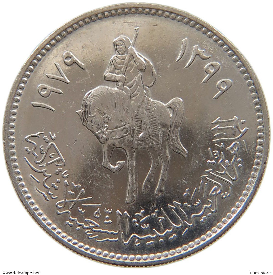 LIBYA 100 DIRHAMS 1979  #MA 018760 - Libië