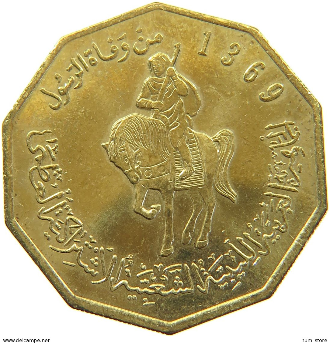 LIBYA 1/4 DINAR 1369  #MA 061856 - Libye