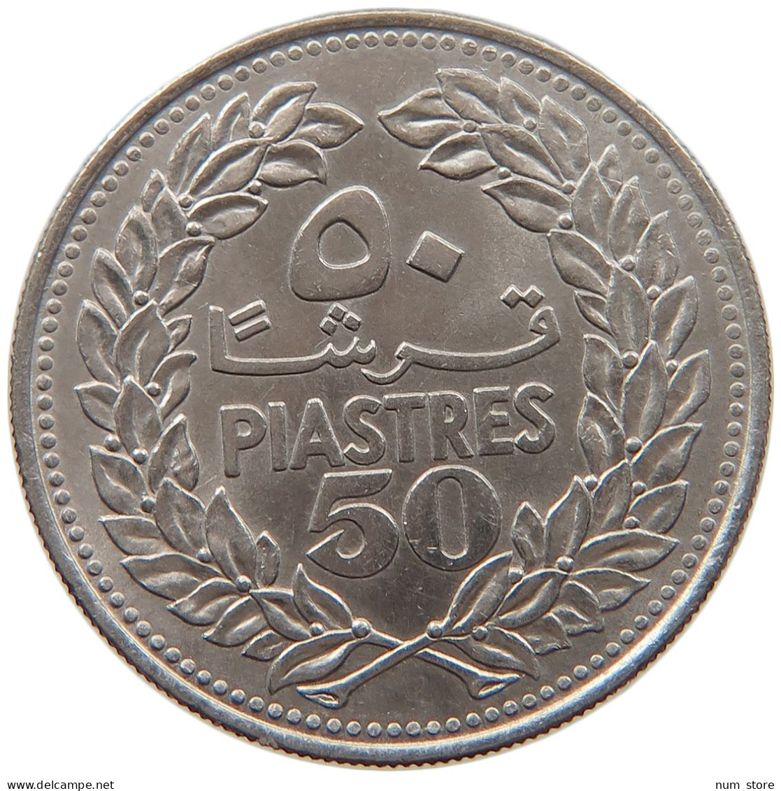 LEBANON 50 PIASTRES 1970  #MA 066182 - Libanon