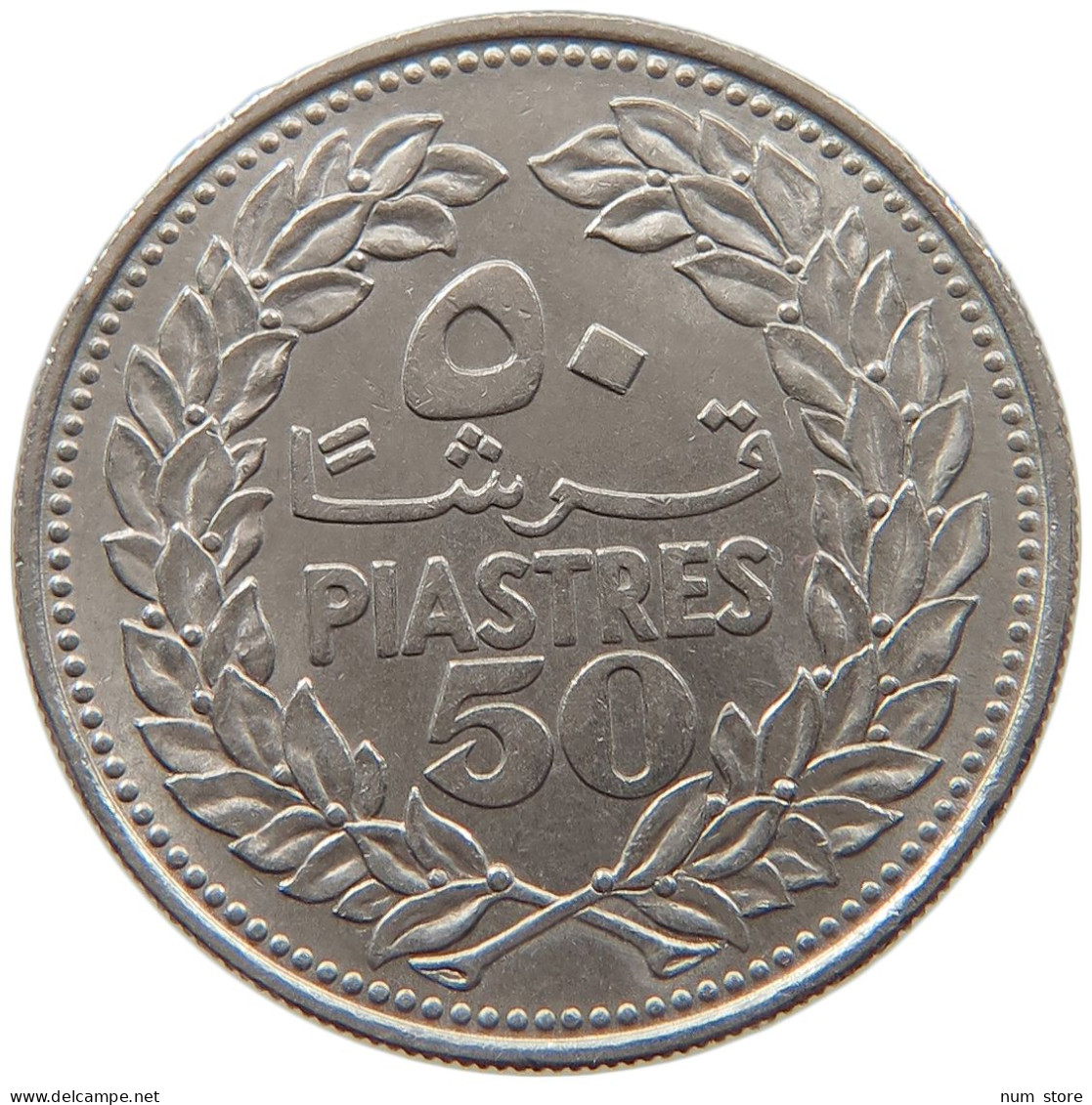 LEBANON 50 PIASTRES 1968  #MA 066180 - Lebanon