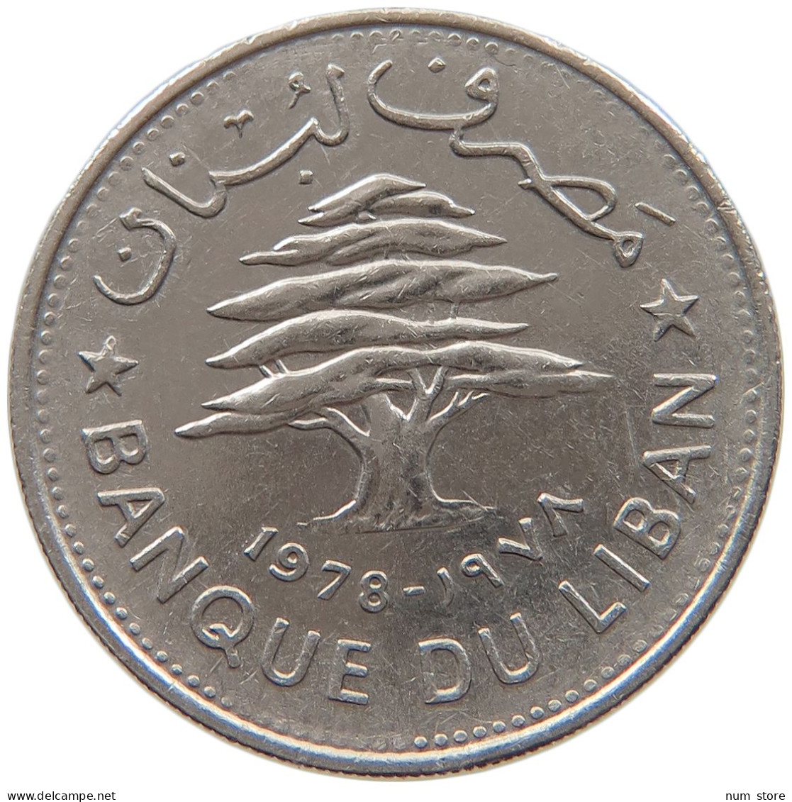 LEBANON 50 PIASTRES 1978  #MA 066183 - Lebanon