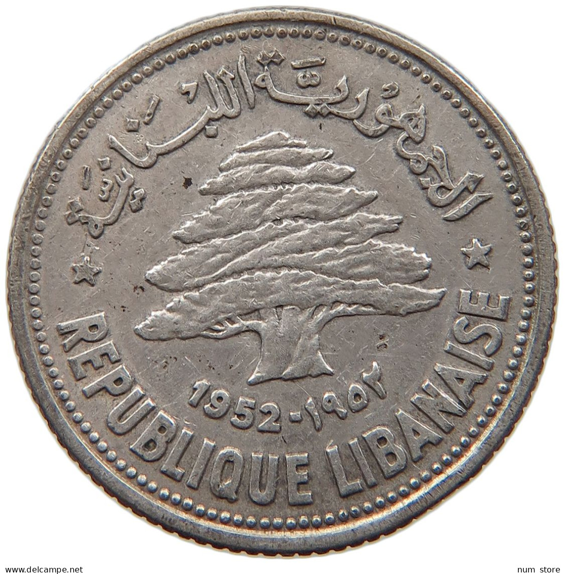 LEBANON 50 PIASTRES 1952  #MA 066181 - Líbano