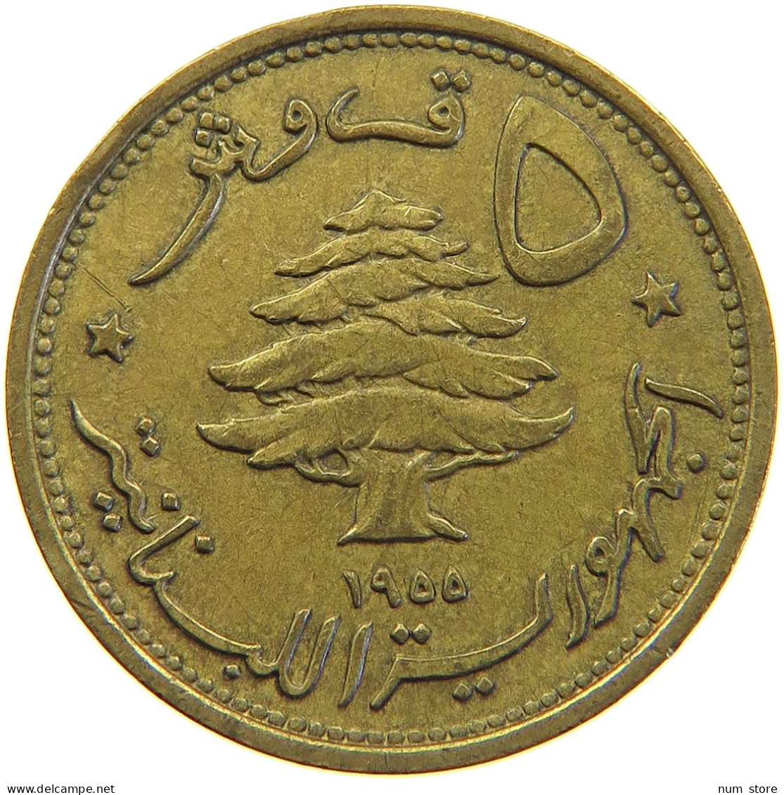 LEBANON 5 PIASTRES 1955  #MA 066211 - Liban