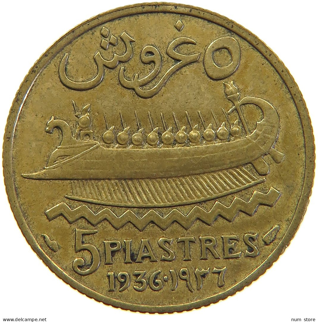 LEBANON 5 PIASTRES 1936  #MA 065396 - Liban