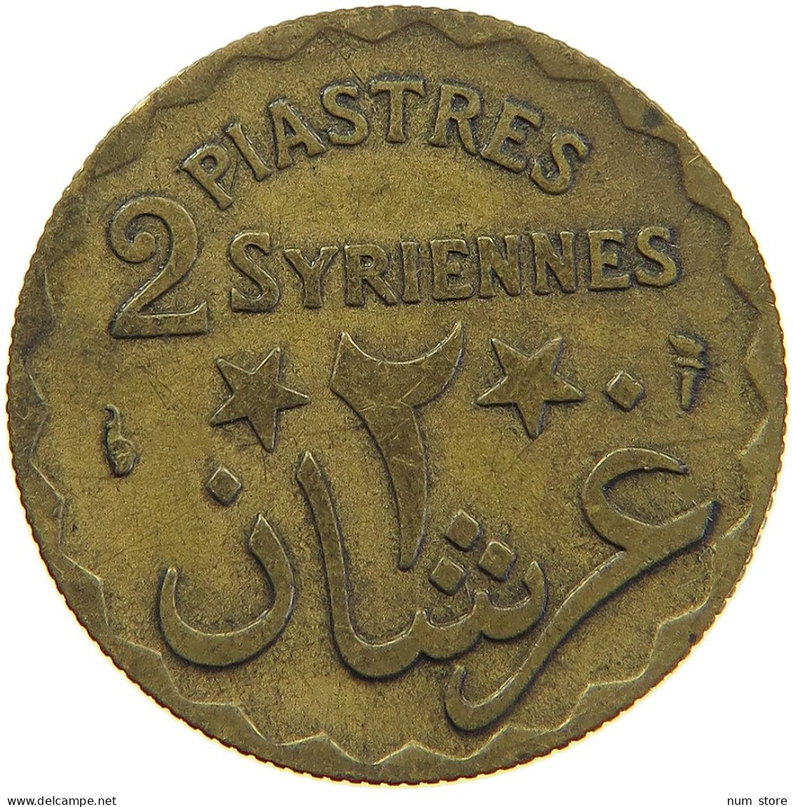 LEBANON 2 PIASTRES 1924  #MA 065408 - Lebanon