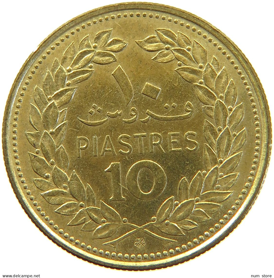 LEBANON 10 PIASTRES 1972  #MA 066209 - Libanon