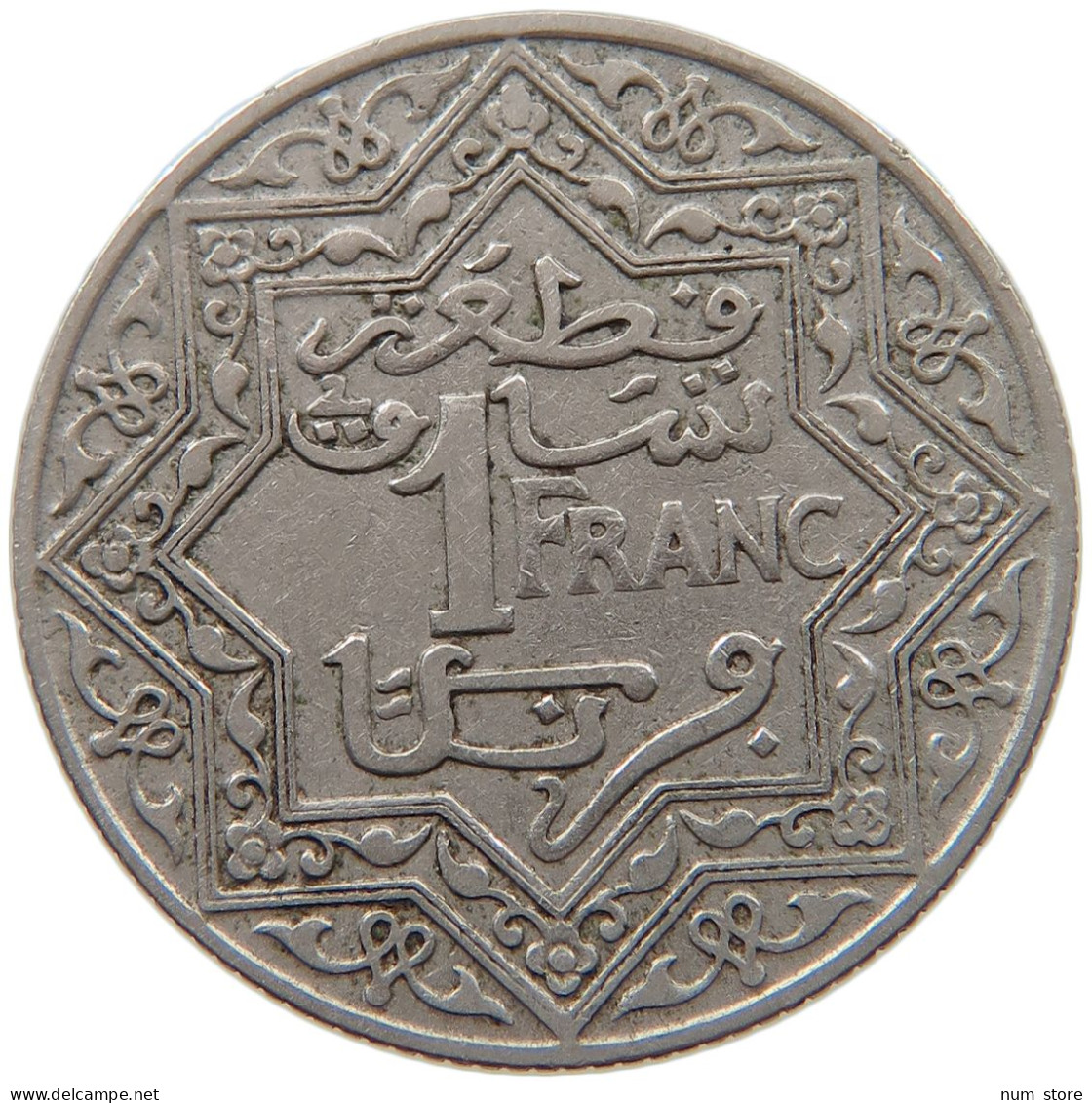 MOROCCO CHERIFIEN FRANC   #MA 067560 - Maroc