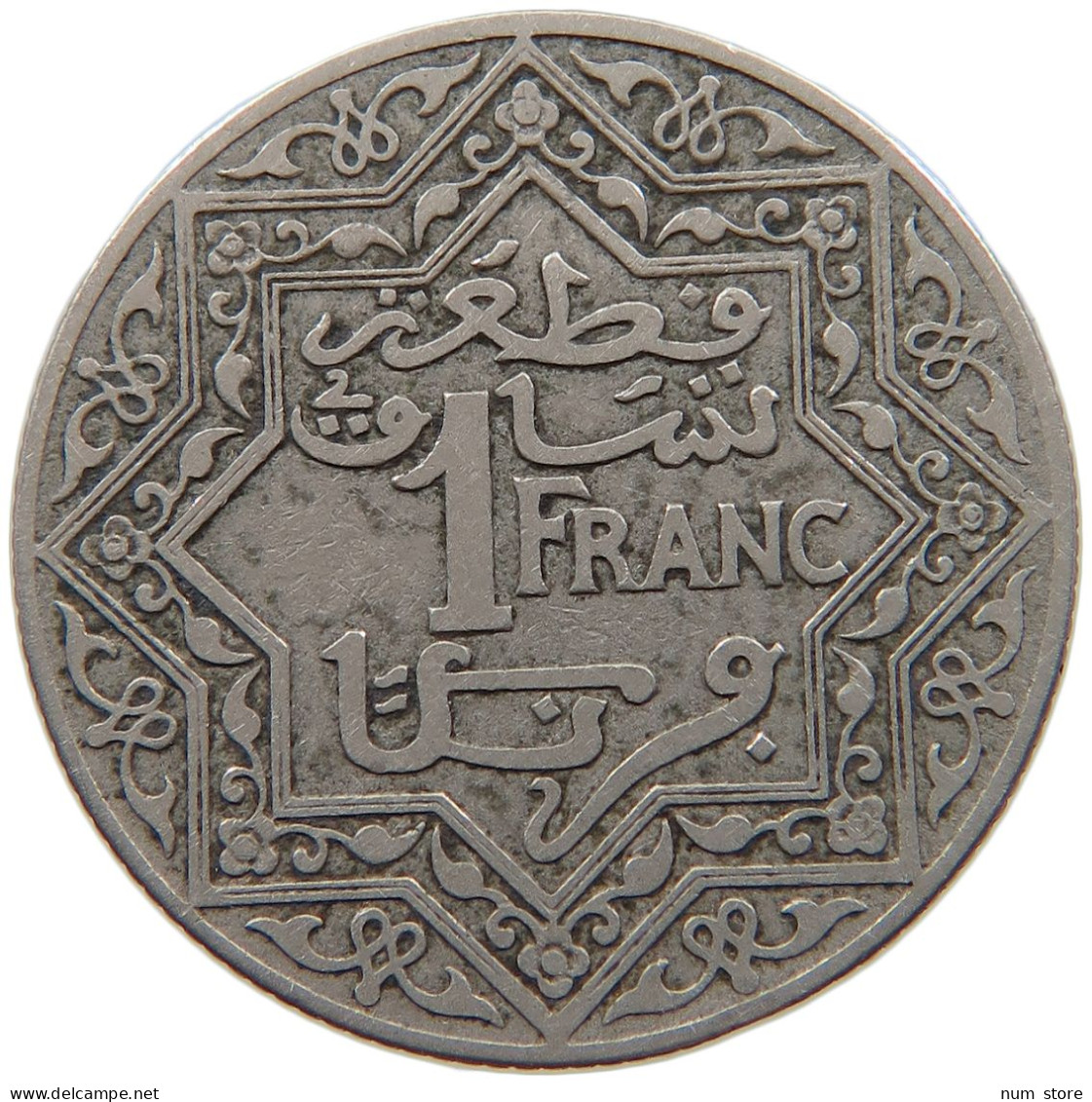 MOROCCO FRANC   #MA 067026 - Maroc