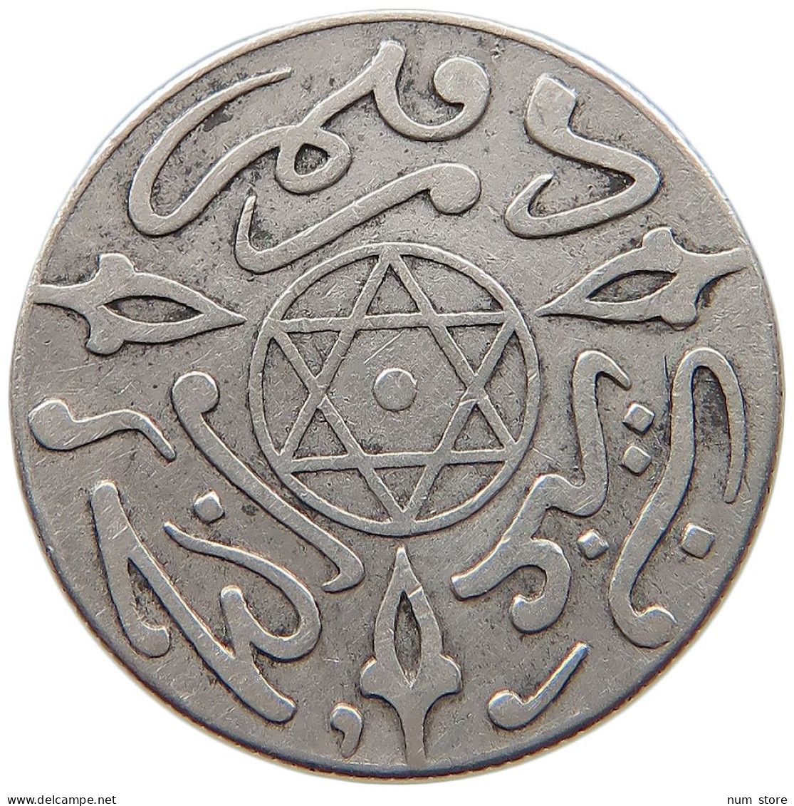 MOROCCO DIRHAM 1318 ABDUL AZIZ (1861-1876) #MA 105159 - Maroc