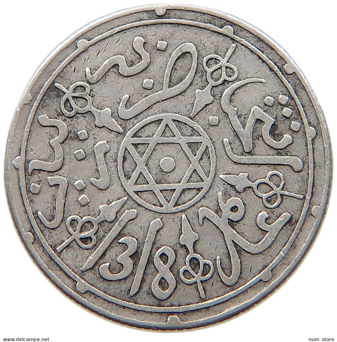 MOROCCO DIRHAM 1318 ABDUL AZIZ (1861-1876) #MA 105159 - Maroc