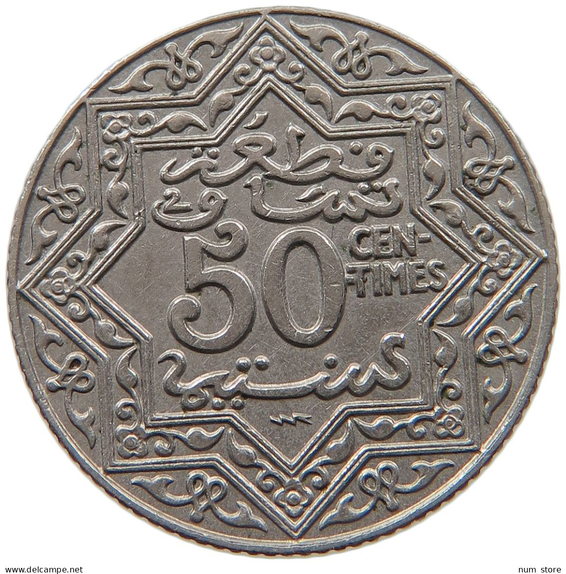 MOROCCO 50 CENTIMES   #MA 066395 - Maroc