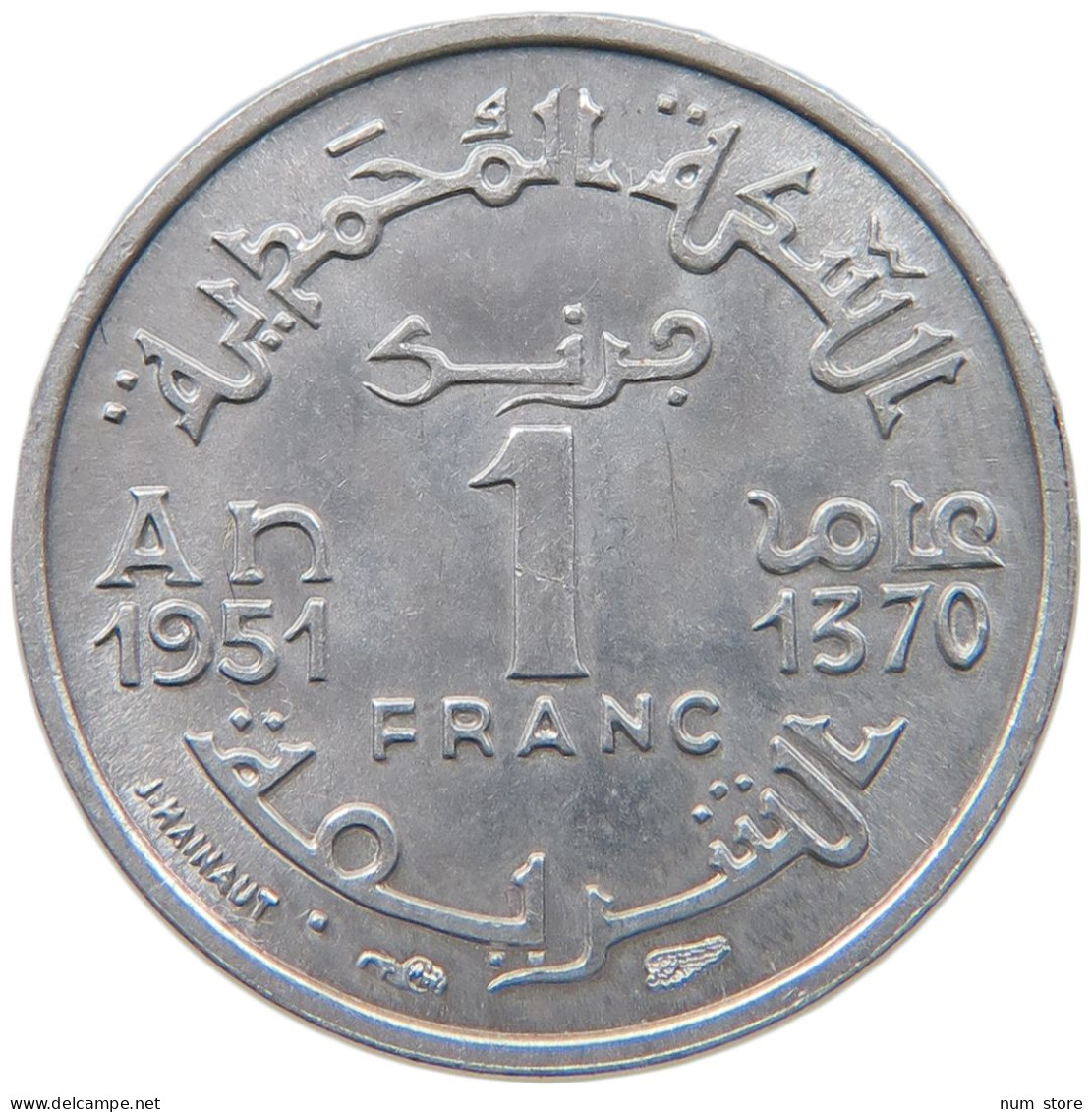 MOROCCO 5 FRANCS 1951  #MA 066398 - Maroc