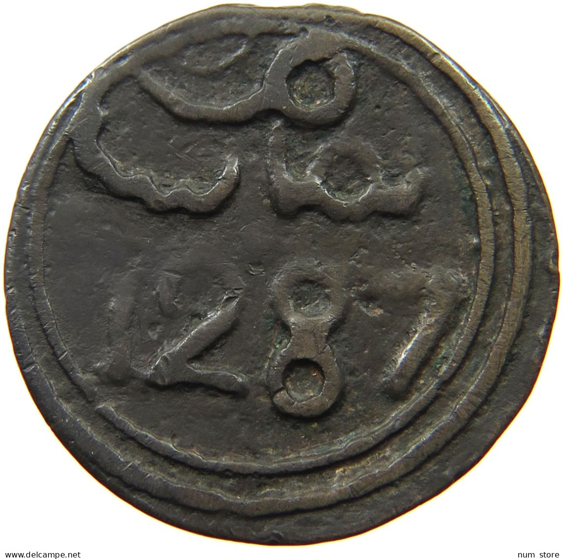 MOROCCO 4 FALUS 1287 SIDI MOHAMMED IV 1276-1290AH, 1859-1873. #MA 003204 - Maroc