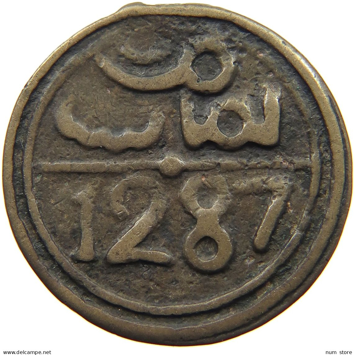 MOROCCO 4 FALUS 1287 SIDI MOHAMMED IV 1276-1290AH, 1859-1873. #MA 021711 - Maroc
