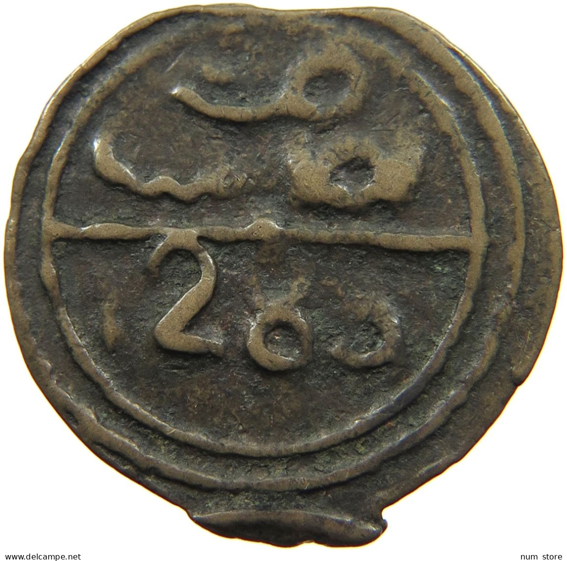 MOROCCO 4 FALUS 1285 SIDI MOHAMMED IV 1276-1290AH, 1859-1873. #MA 003199 - Maroc